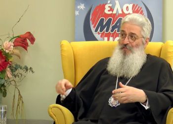 Φιλανθρωπικές δράσεις της Ιεράς Μητροπόλεως Αλεξανδρουπόλεως