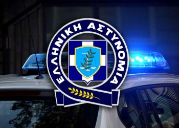 Συνελήφθησαν 7 διακινητές οι οποίοι προωθούσαν στο εσωτερικό της χώρας, σε τέσσερις διαφορετικές περιπτώσεις, μη νόμιμους μετανάστες