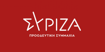 ΣΥΡΙΖΑ για την πυρκαγιά στη Δαδιά: Η φωτιά κάποια στιγμή θα σβήσει μόνη της