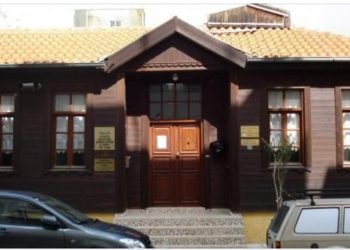 Αντιδράσεις για την πρόθεση του Δήμου Αλεξανδρούπολης να μεταφέρει στο “Σπίτι της Αντουανέττας Δεμντζάν” το 12ο Νηπιαγωγείο