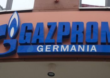 Η Γερμανία προετοιμάζεται για την κρατικοποίηση της Gazprom Germania