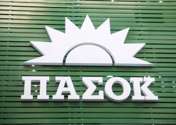 Στη Βουλή φέρνει το θέμα των προσφύγων στον Έβρο το ΠΑΣΟΚ