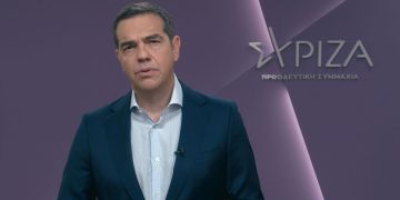 Αλ. Τσίπρας: Αντί για υποκριτικές συγγνώμες και ψέματα, ο κ. Μητσοτάκης να πει ποιοι άλλοι πολιτικοί & δημοσιογράφοι παρακολουθήθηκαν