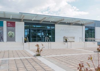 Αρχαιολογικό Μουσείο Αλεξανδρούπολης: “Παίζω, Ανακαλύπτω, Γνωρίζω το Παρελθόν του Τόπου μου” – Τετάρτη 7 Σεπτεμβρίου