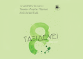 Η Κινηματογραφική Λέσχη Αλεξανδρούπολης φιλοξενεί το “8ο Φεστιβάλ Ταινιών Μικρού Μήκους της Αλεξάνδρειας” – Δευτέρα 31/10 & Τρίτη 01/11