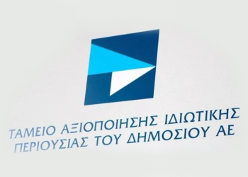 Λιμάνι Αλεξανδρούπολης: Το ΤΑΙΠΕΔ εκπονεί το business plan με νέες επενδύσεις που θα στοχεύουν στην αναβάθμιση των υποδομών