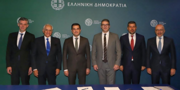 ΔΕΠΑ Εμπορίας: Απόκτηση του 29% της “Ηλεκτροπαραγωγή Αλεξανδρούπολης Μονοπρόσωπη Α.Ε.”