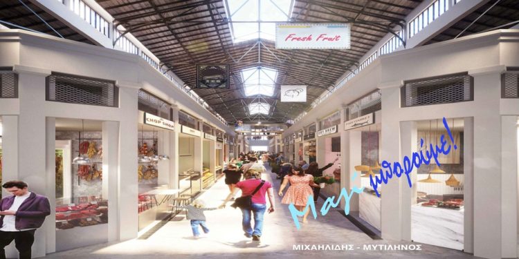 Μιχαηλίδης – Μυτιληνός: Η νέα “Άγορα Μοδιάνο” παράδειγμα για την αξιοποίηση της αποθήκης ΚΥΔΕΠ στην Αλεξανδρούπολη