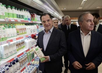 Νέο καλάθι του νοικοκυριού στο τέλος Φεβρουαρίου