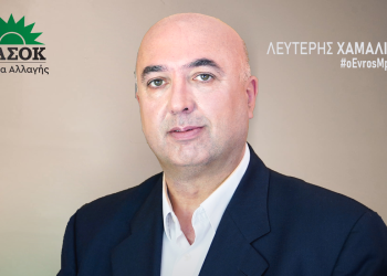 Χαμαλίδης: Μπαίνω σε αυτή την μάχη γιατί πιστεύω ότι μέσα από την ενεργό συμμετοχή μπορούμε να καθορίσουμε το μέλλον μας