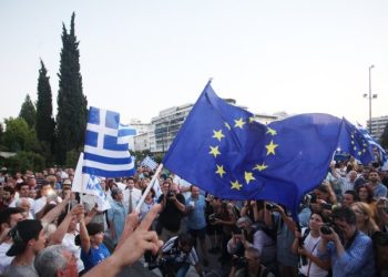 ΜΕΝΟΥΜΕ ΕΥΡΩΠΗ – Χωρίς εισαγωγικά & χωρίς ερωτηματικό