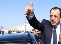 Νέος Πρόεδρος της Κυπριακής Δημοκρατίας ο Νίκος Χριστοδουλίδης