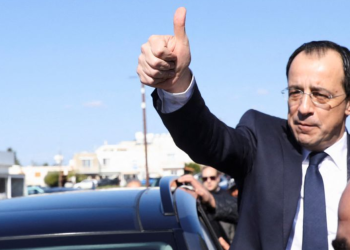 Νέος Πρόεδρος της Κυπριακής Δημοκρατίας ο Νίκος Χριστοδουλίδης