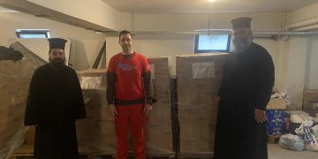 Ιερά Μητρόπολη Αλεξανδρούπολης: διανομή δεμάτων σε άπορες οικογένειες του Έβρου