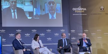 Αλεξανδρούπολη: 1st East Macedonia and Thrace Forum 22-23 Φεβρουαρίου