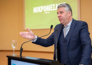 Με μεγάλη επιτυχία πραγματοποιήθηκε η κοπή της πρωτοχρονιάτικης πίτας του Επιμελητηρίου Έβρου [Photos]