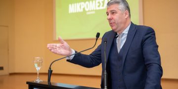 Με μεγάλη επιτυχία πραγματοποιήθηκε η κοπή της πρωτοχρονιάτικης πίτας του Επιμελητηρίου Έβρου [Photos]