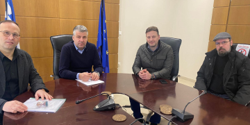 Στο παράρτημα ΑΜΘ η έδρα του Πανελληνίου Συλλόγου Οπτομετρών