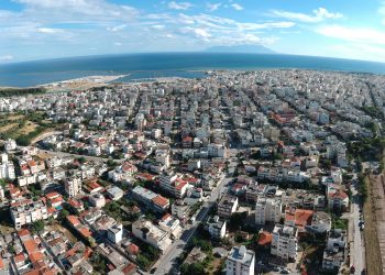 Διεύθυνση Δημόσιας Υγείας, Παράρτημα Έβρου: Εξετάσεις άδειας άσκησης επαγγέλματος Φαρμακοποιού