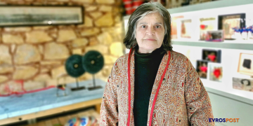 Αγγελική Γιαννακίδου: Καθημερινά τιμούμε τον τόπο και τον ρόλο μας, με την παρουσία, το έργο και την δημιουργικότητά μας.