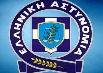 Πρόσκληση Ένωσης Αστυνομικών Υπαλλήλων Αλεξανδρούπολης στη Τακτική Γενική Συνέλευση