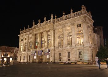 Στο Τορίνο 150 εκθέματα από Αρχαιολογικά Μουσεία της Ελλάδας