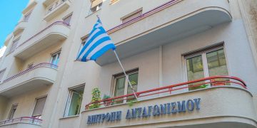 Έρευνα της Επιτροπής Ανταγωνισμού: Ακριβότερα έως 361% τα απορρυπαντικά στην Ελλάδα