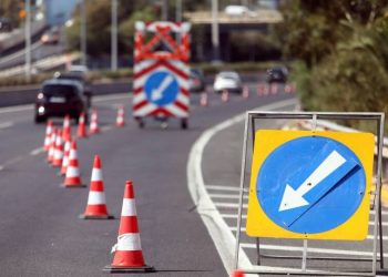 Κυκλοφοριακές ρυθμίσεις στο κέντρο και την ευρύτερη περιοχή της Αλέξανδρούπολης