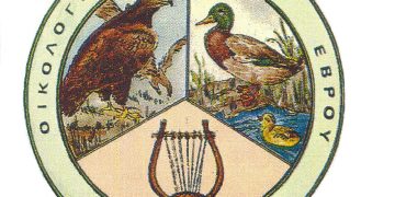 Οικολογική Εταιρεία Ν. Έβρου: Κατάθεση του θέματος του υγροποιημένου φυσικού αερίου (LNG) προς εξέταση