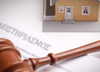 Λ. Χαμαλίδης: Το ΠΑΣΟΚ έχει προτάσεις για το ιδιωτικό χρέος, την προστασία της πρώτης κατοικίας & για τους ευάλωτους δανειολήπτες