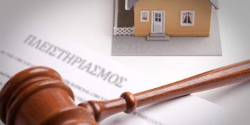 Λ. Χαμαλίδης: Το ΠΑΣΟΚ έχει προτάσεις για το ιδιωτικό χρέος, την προστασία της πρώτης κατοικίας & για τους ευάλωτους δανειολήπτες