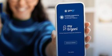 Επεκτείνεται η Ψηφιακή Κάρτα Εργασίας στις ΔΕΚΟ