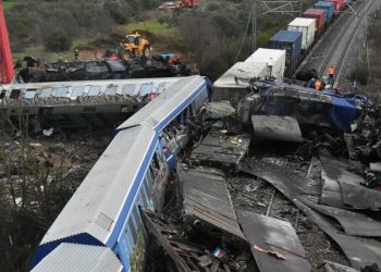 Τα 11 μέτρα στήριξης και αρωγής συγγενών θυμάτων, τραυματιών και επιβαινόντων στο σιδηροδρομικό δυστύχημα των Τεμπών