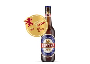 Νέες διεθνείς διακρίσεις για την μπύρα ΒΕΡΓΙΝΑ στον Διεθνή Διαγωνισμό Concours International de Lyon 2023