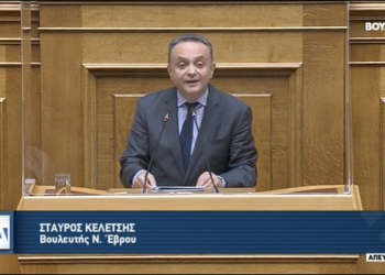 Στην ολομέλεια της Βουλής πήρε θέση για το σιδηροδρομικό δυστύχημα  ο Βουλευτής Έβρου Σταύρος Κελέτσης