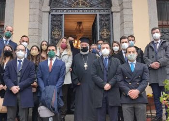 Στη Θράκη υποψήφιοι ακόλουθοι της Διπλωματικής Ακαδημίας του ΥΠΕΞ