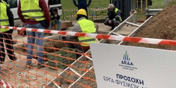 Αλεξανδρούπολη: Προγραμματισμός εργασιών εγκατάστασης δικτύου φυσικού αερίου