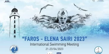«ΦΑΡΟΣ – ΕΛΕΝΑ ΣΑΪΡΗ 2023 »: 6η Διεθνής Κολυμβητική Συνάντηση του ΟΦΘΑ