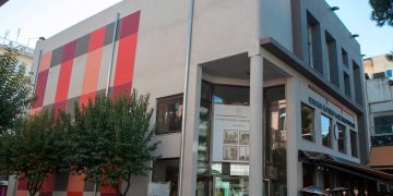 Ετήσια Γενική Συνέλευση του Συλλόγου του Ιστορικού Μουσείου Αλεξανδρούπολης»