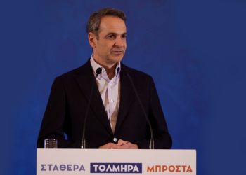 Ανανεωμένα κατά 50% τα ψηφοδέλτια της ΝΔ – Οι υποψήφιοι για τον Ν. Έβρου