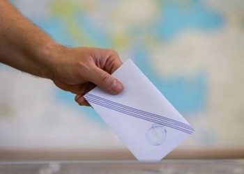 Άλλαγες στο εκλογικό σύστημα για τις δημοτικές κοινότητες