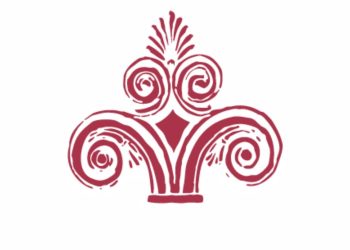 Έβρος: Διενέργεια εξετάσεων προς απόκτηση πτυχίου Ραδιοερασιτέχνη