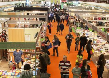 Η ΔΕΒΘ αποκτά σύντομα γραφείο στη Βόρεια Ελλάδα και το Βαλκανικό φόρουμ «βγαίνει» και εκτός Έκθεσης