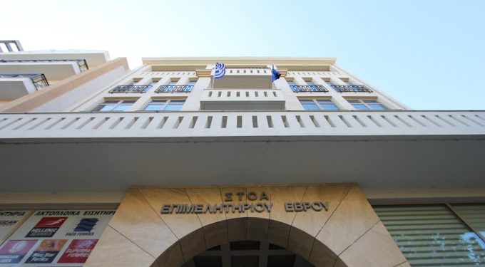 Σεμινάριο μάρκετινγκ και Διαφήμισης από το Επιμελητήριο Έβρου