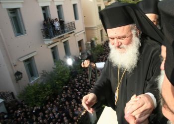 Επίσκεψη του Αρχιεπισκόπου Αθηνών και πάσης Ελλάδος Ιερωνύμου στην Αλεξανδρούπολη