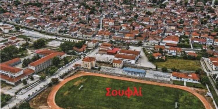 Σουφλί: Προμήθεια και εγκατάσταση συστήματος τηλεελέγχου και τηλεχειρισμού διαρροών δικτύου ύδρευσης