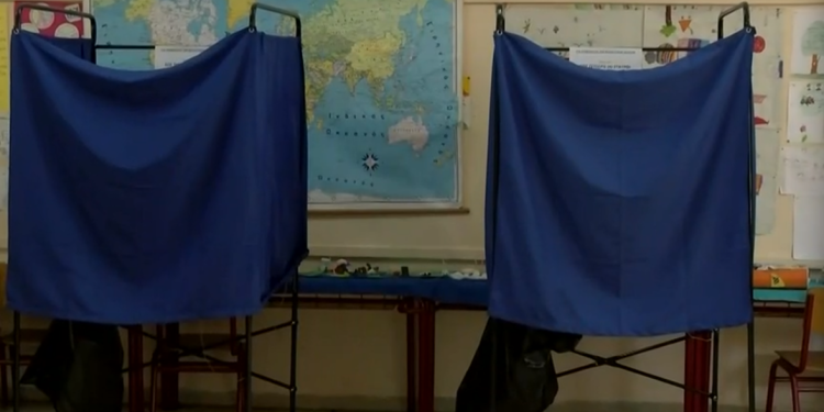 Εκλογές 2023: Που ψηφίζω – Πόσους σταυρούς βάζω [Όλα όσα πρέπει να ξέρετε]