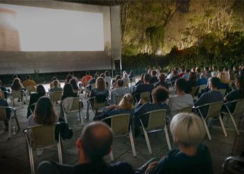 Το 4ο Διεθνές Φεστιβάλ Κινηματογράφου Αλεξανδρούπολης ανοίγει τις πύλες του|16-18 Ιουνίου