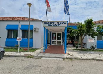 Σουφλί: Αδιευκρίνιστες οι συνθήκες θανάτου του 67χρονου