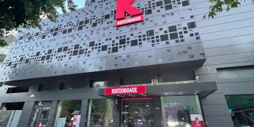 Ο Κωτσόβολος μετακομίζει στο κέντρο της πόλης της Αλεξανδρούπολης